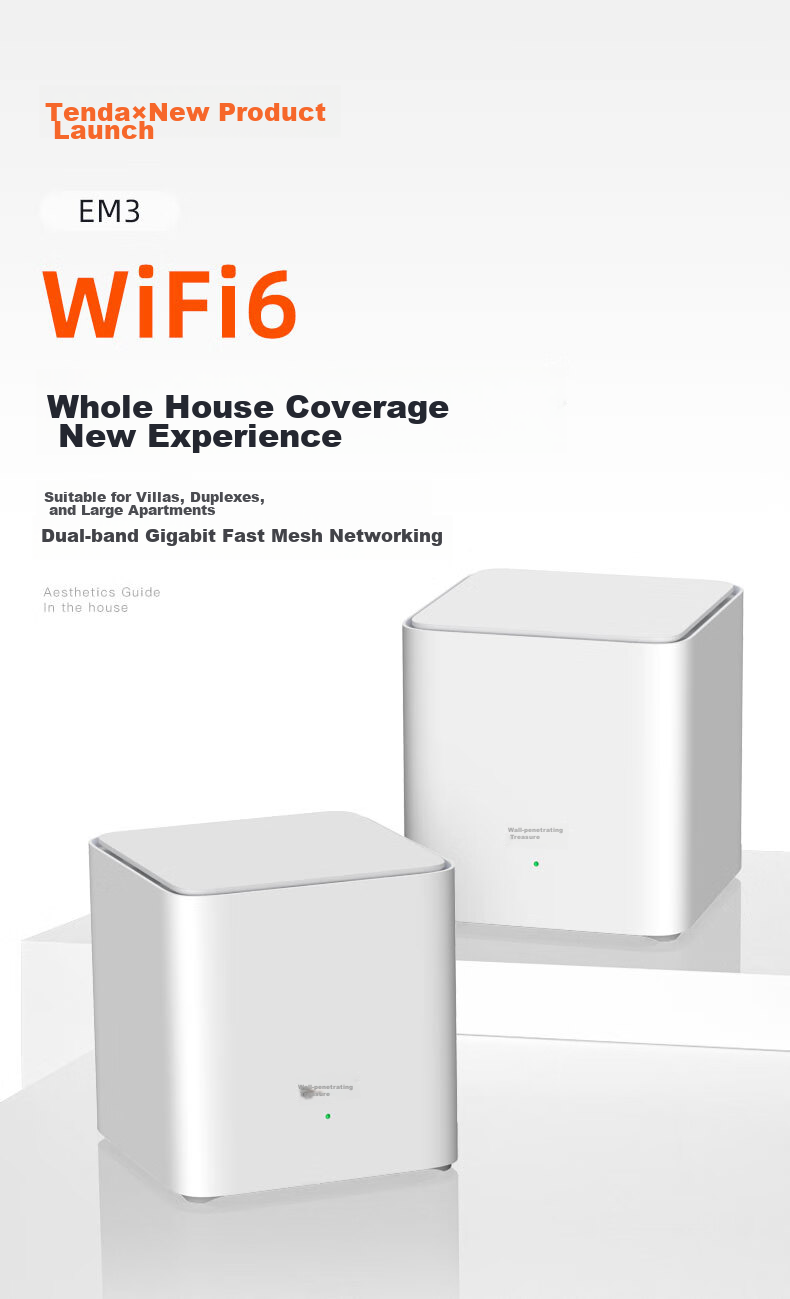 Mesh Wi-Fi система Tenda EM3, двухдиапазонный гигабитный Wi-Fi 6, комплект из 2 шт.