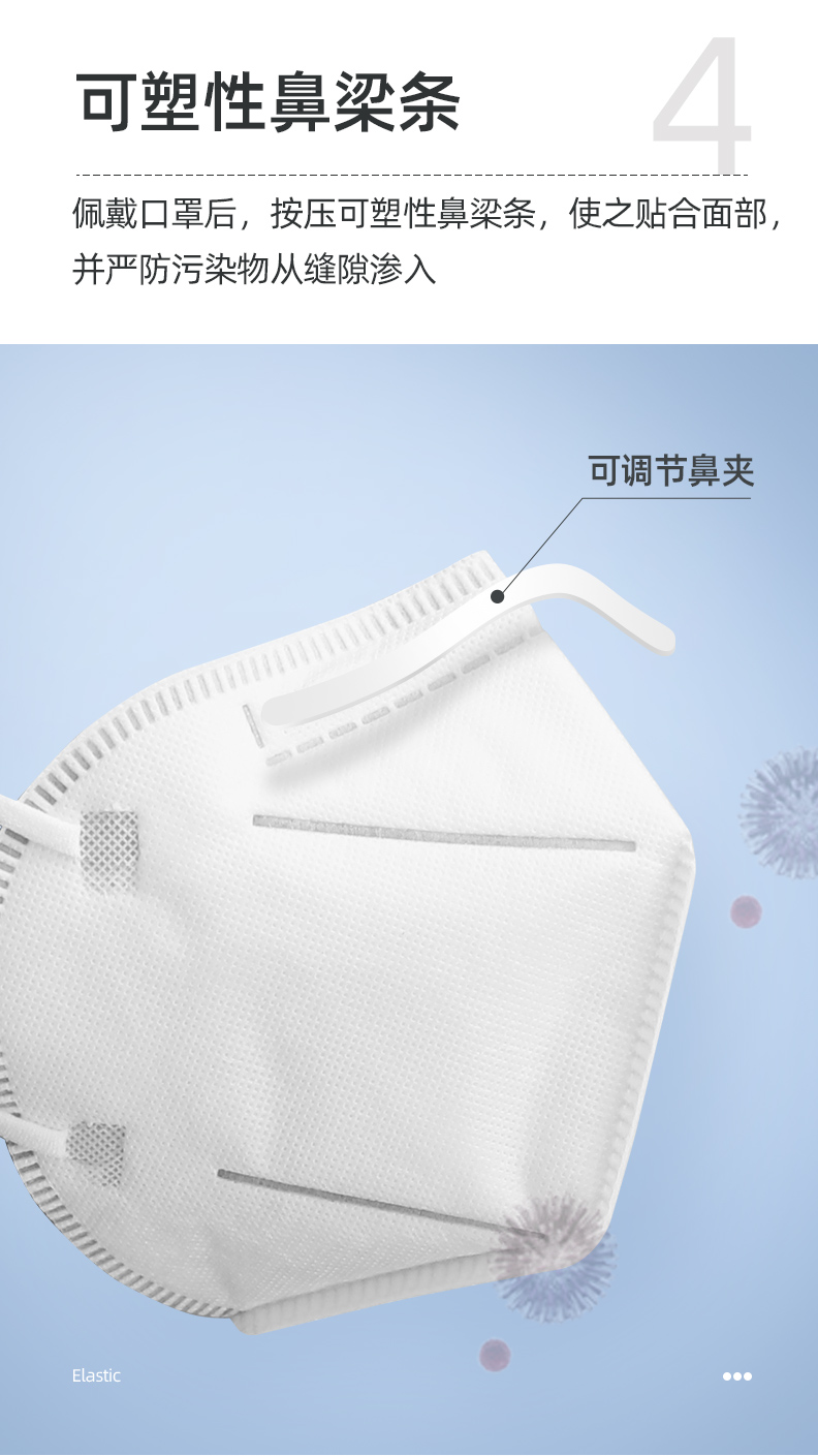 维德医疗KN95折叠式防护口罩10只/袋 独立包装防雾霾花粉PM2.5粉尘防沙尘暴