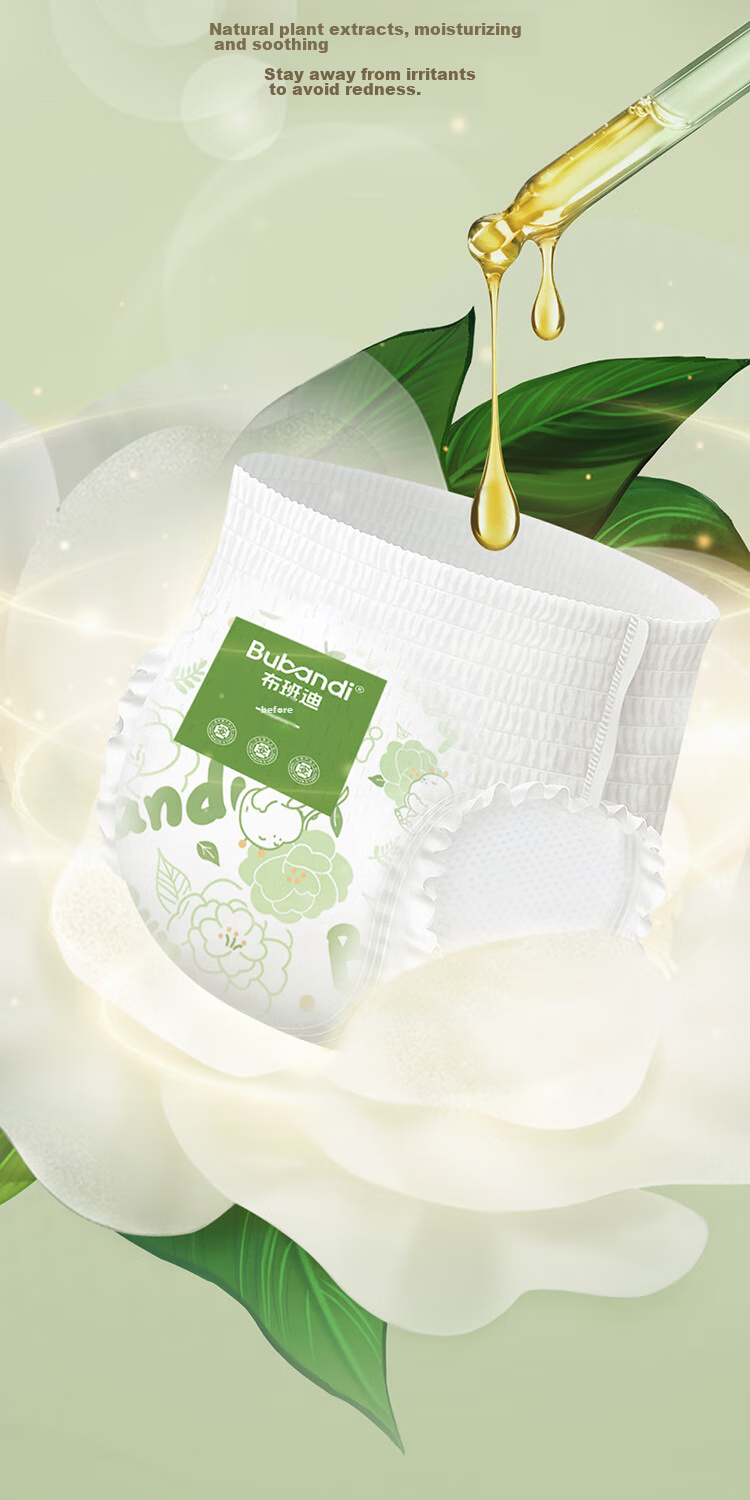 Подгузники для новорожденных Bubandi Camellia Core Pants, размер M, 120 шт., ультратонкие, дышащие, унисекс