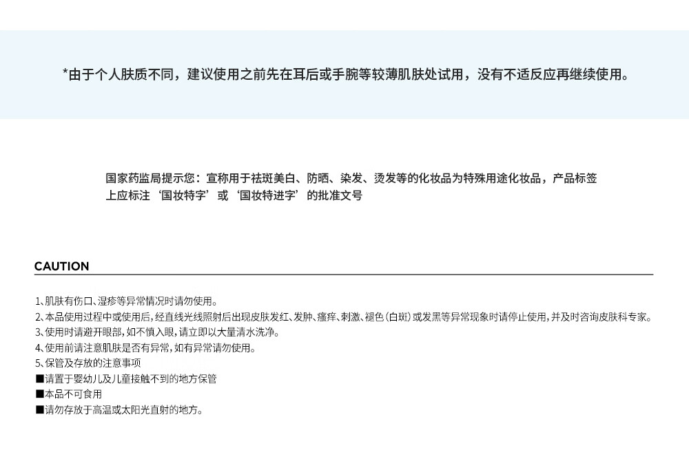 JMsolution肌司研日本积雪草洗面奶120ml 洁面乳面部清洁 泡沫丰富 