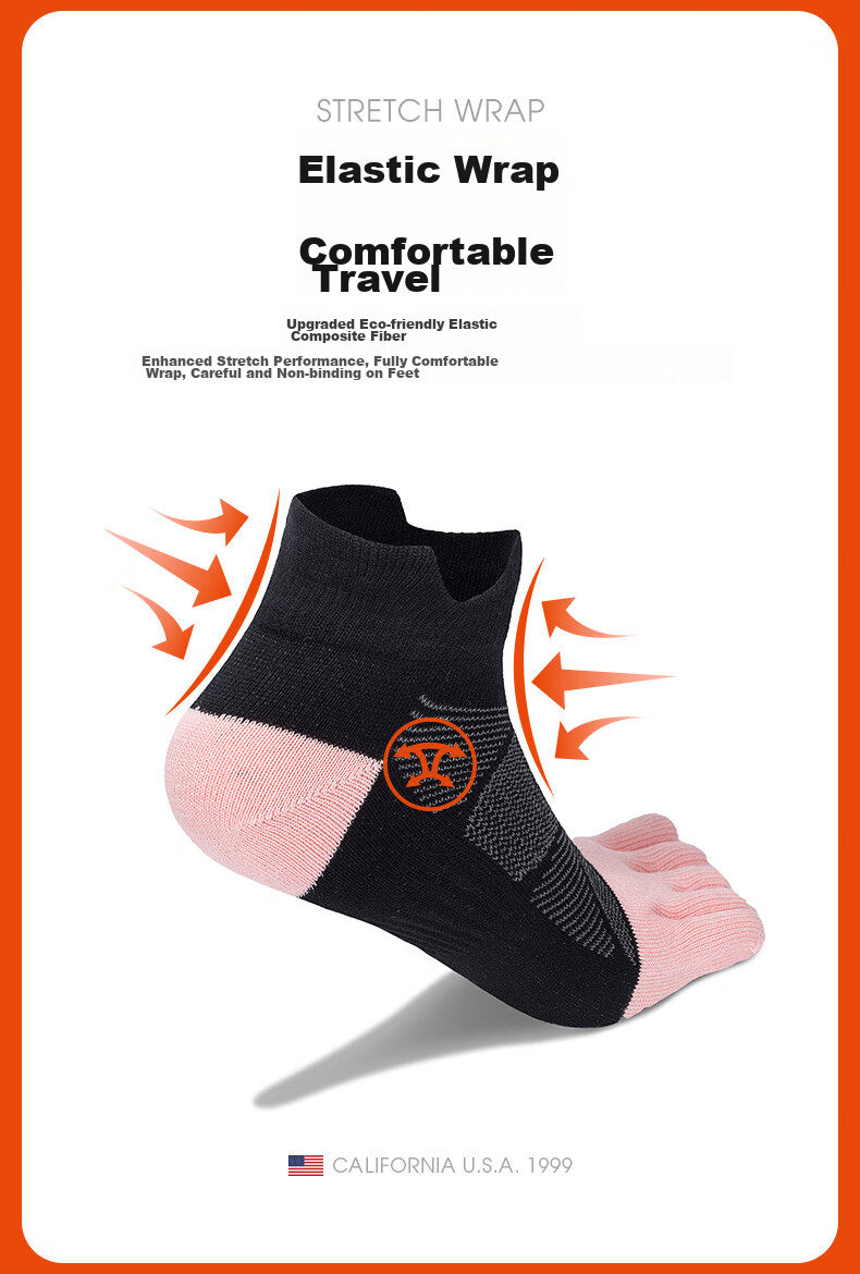 Носки TFO Competition-Level Outdoor Five-Toe Socks, спортивные носки для хайкинга и бега, женские, светло-розовые