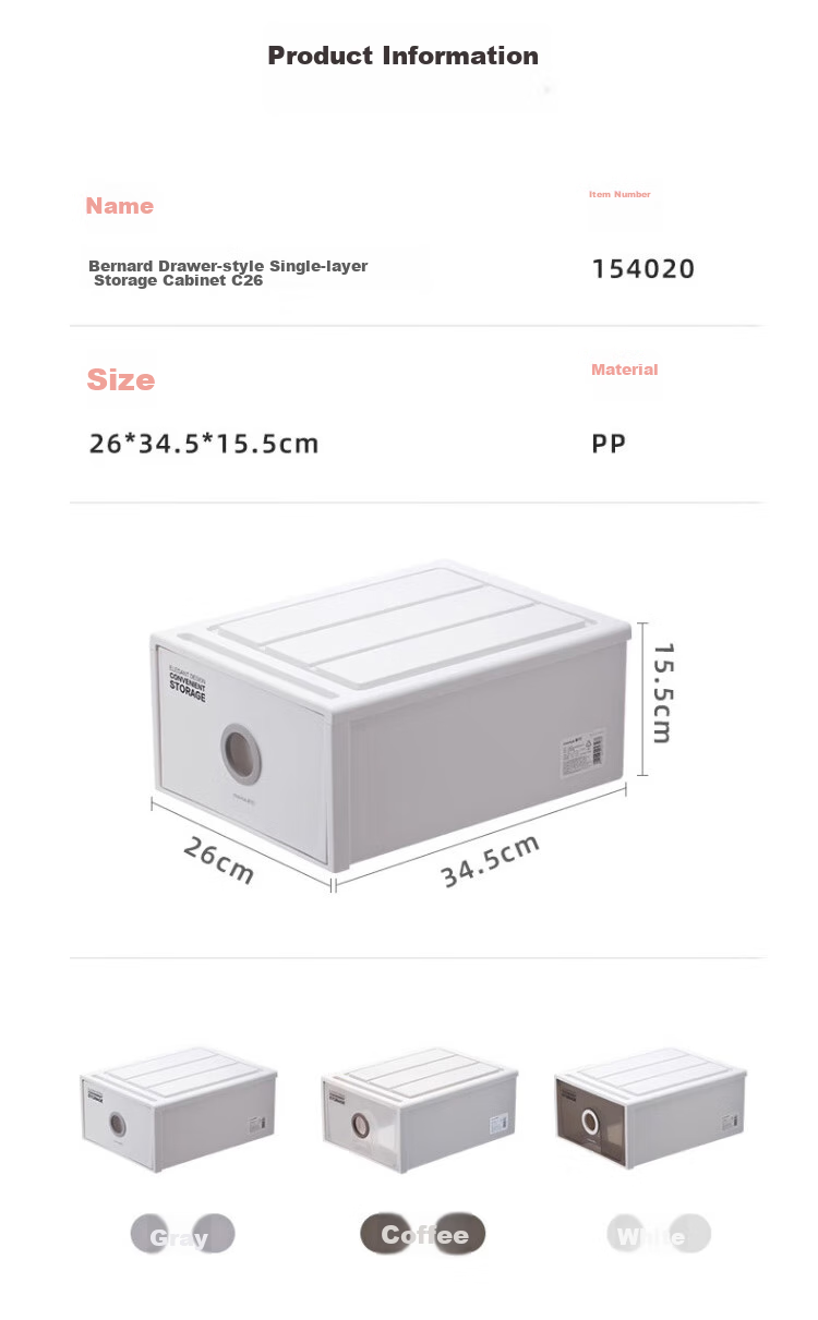 Набор из 2 коробок-органайзеров CHAHUA для ящиков, серый, 25.5*19*10 см