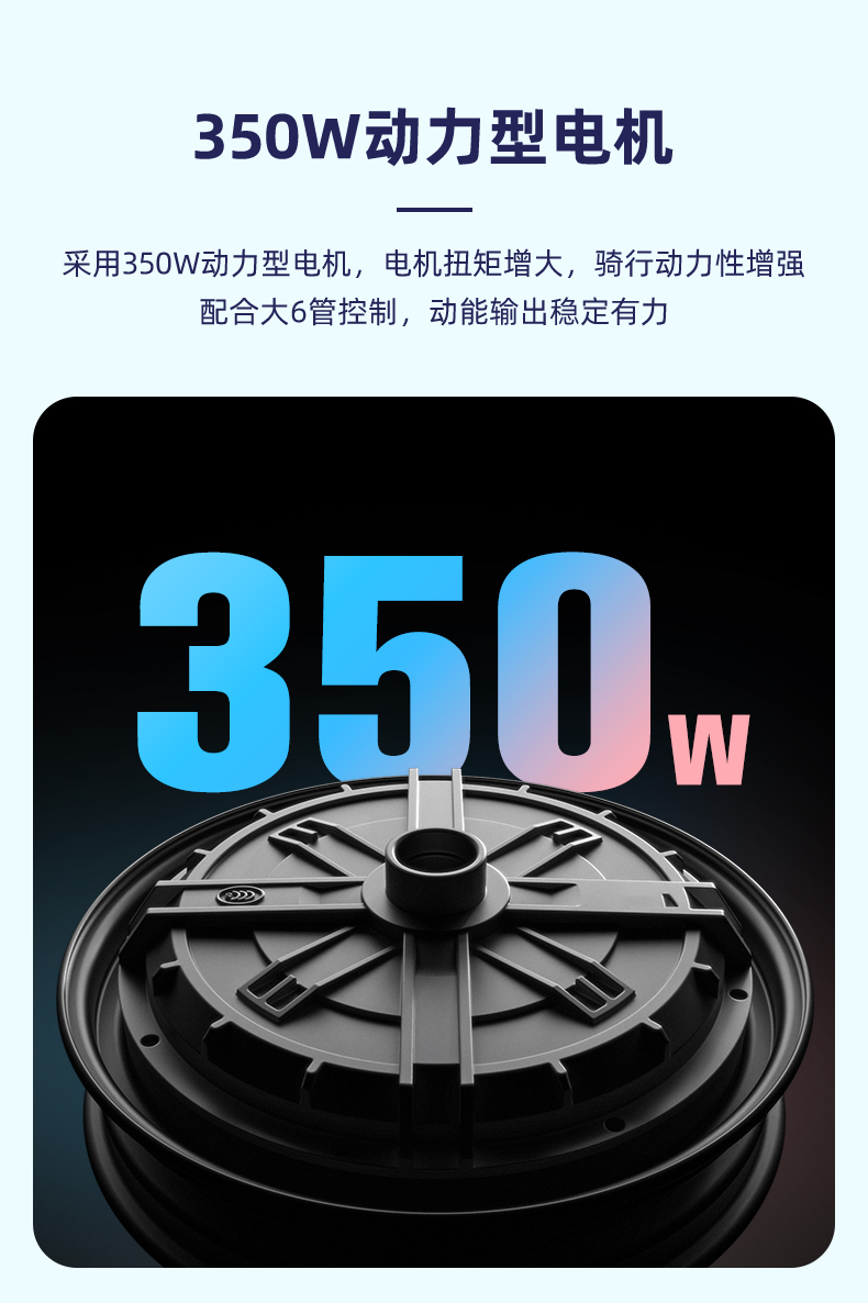 电动车锂电池_棒途哈啰 QQ 新国标锂电电动车 棒途TDT-172Z