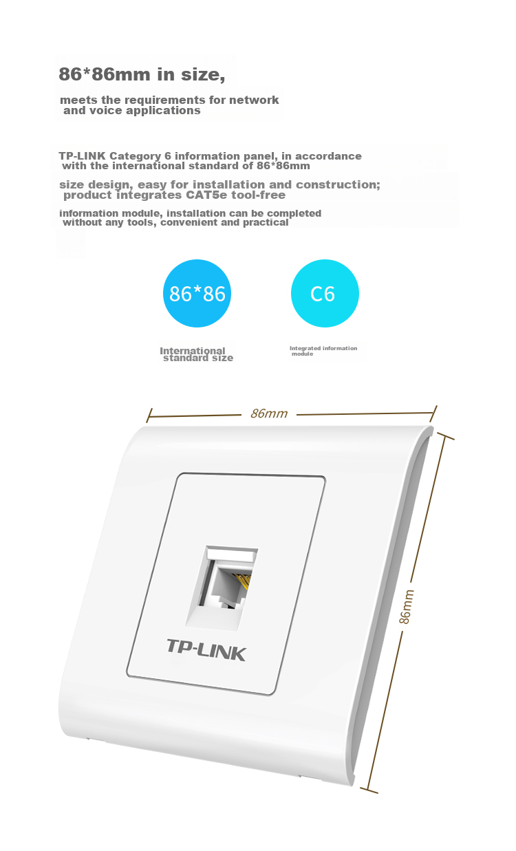 TP-LINK TL-EF601 Однопортовая информационная панель сети, 86-тип, инженерная, сетевая розетка для компьютерного кабеля Cat6, без сверления