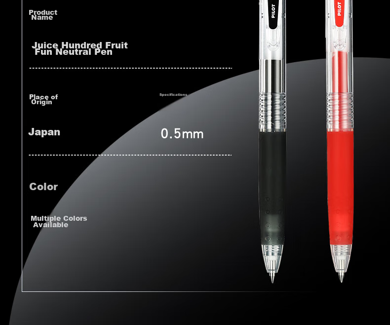 Набор ручек PILOT P500, 2 шт. (черная + белая), гелевая, 0.5 мм, черный стержень, для ежедневного использования