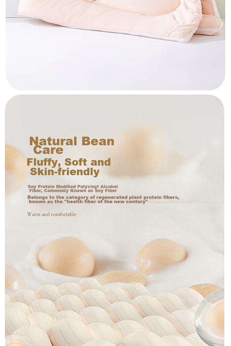 Плед/одеяло Байлиси "Шуйсин Цзяфан", с наполнителем из соевого волокна, зимнее, 55% соевое волокно, утолщенное, примерно 2.5-3 кг, розовый, 150x210 см