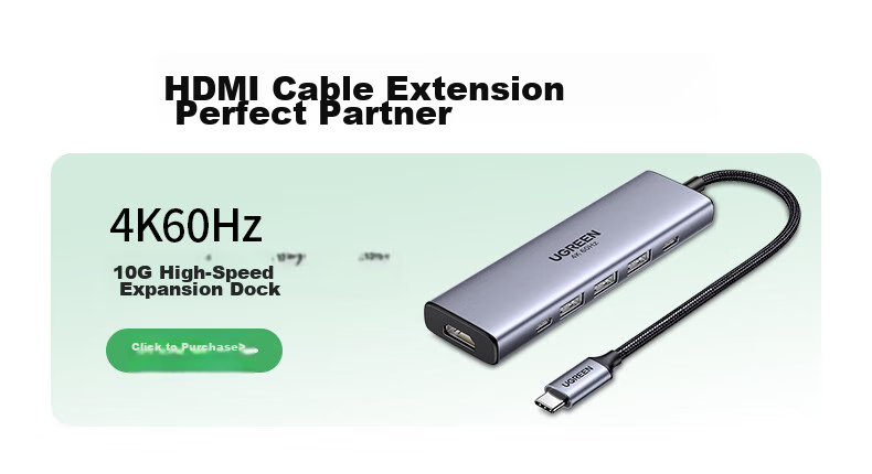 Кабель UGREEN HDMI версии 2.0, цифровой высокоскоростной, 3D, 8 метров, 40413