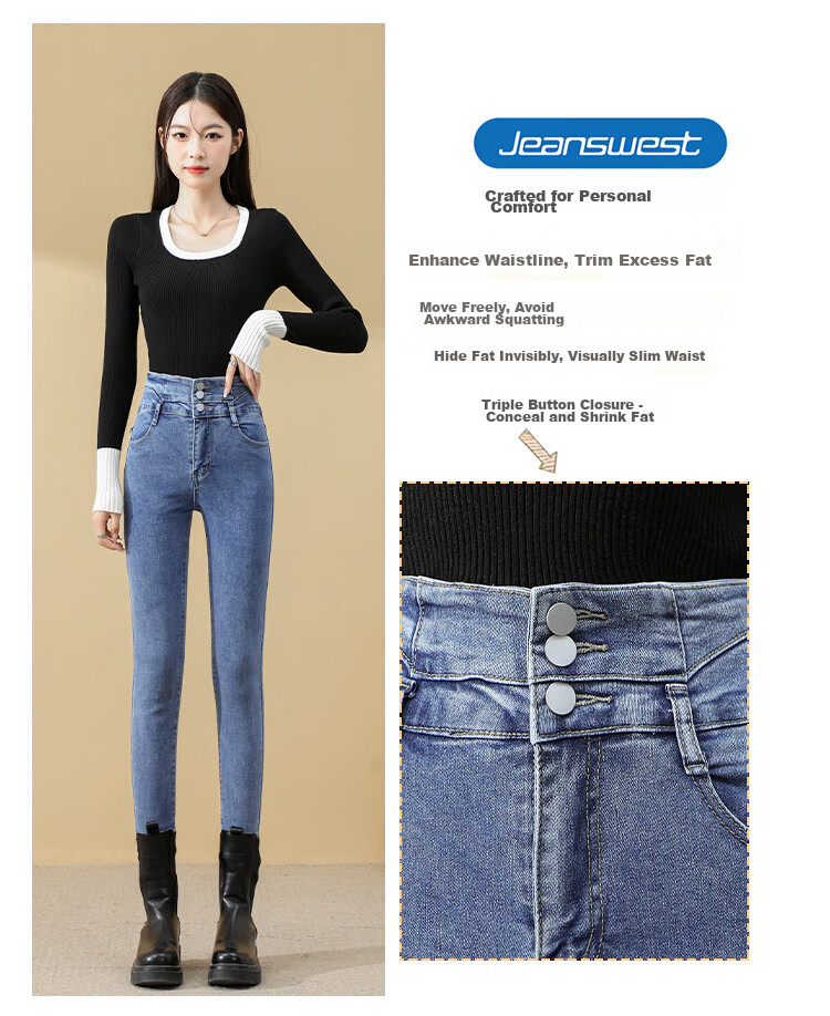 Джинсы Jeanswest женские, сине-серые, размер 27, высокая талия, зауженный крой, коллекция Осень 2025