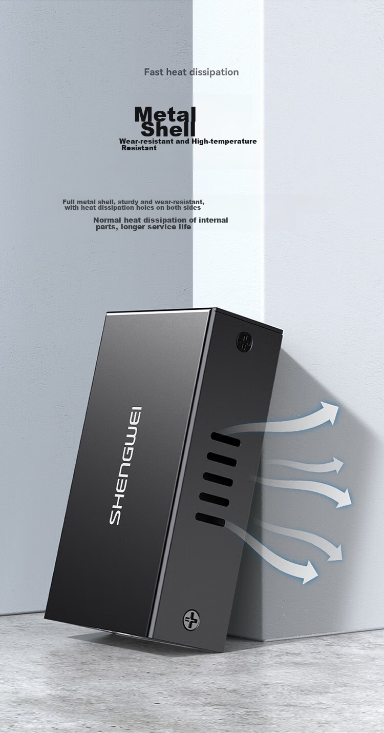 POE Repeater Shengwei