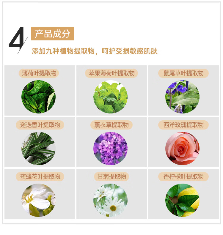九朵云（cloud 9）格丽松奇迹马油面霜 马油膏 70g/盒 平痘印 白皙保湿 收缩毛孔