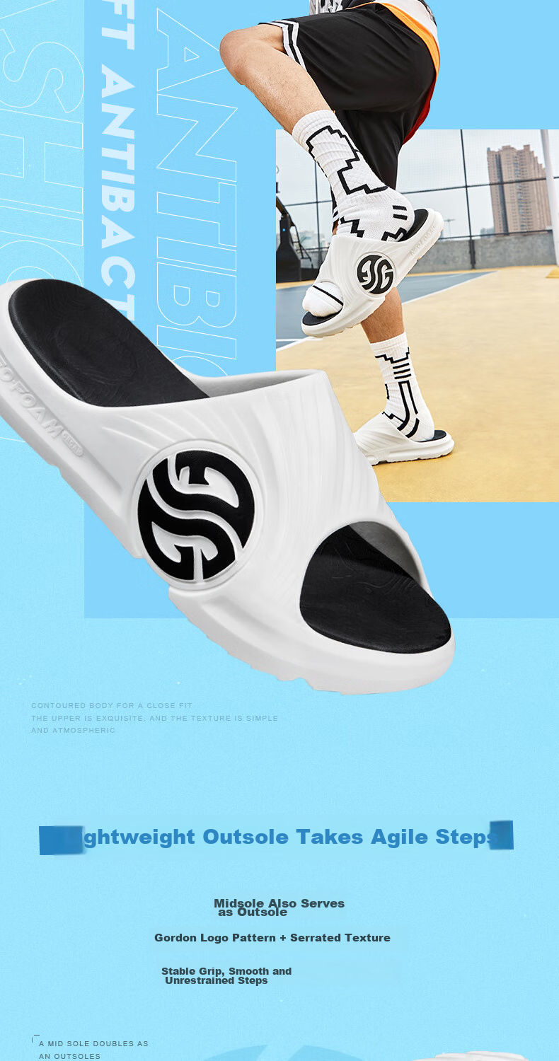 Мужские спортивные сандалии 361°, летние, баскетбольные, с толстой подошвой, пляжные, повседневные, уличные, мужские сандалии 672126702F-7
