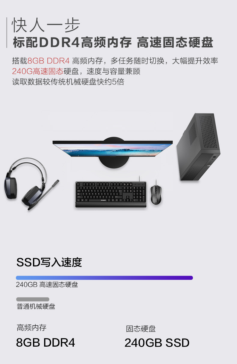 参考剖析攀升商睿2代怎么样?深度测评剖析