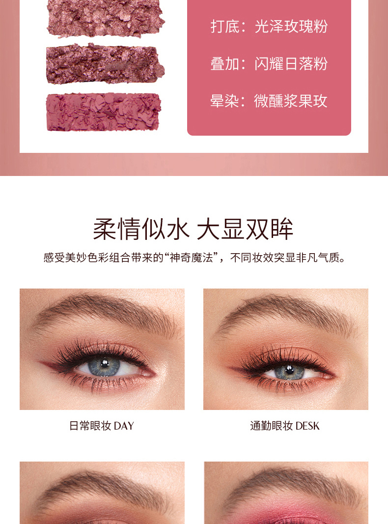 Charlotte Tilbury ct眼影盘 12色幻变枕边话 大地色哑光色送女友情人节礼物