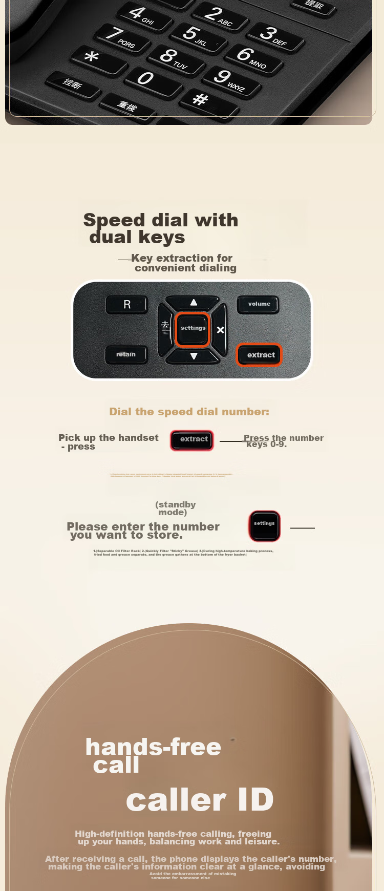 Стационарный телефон Motorola