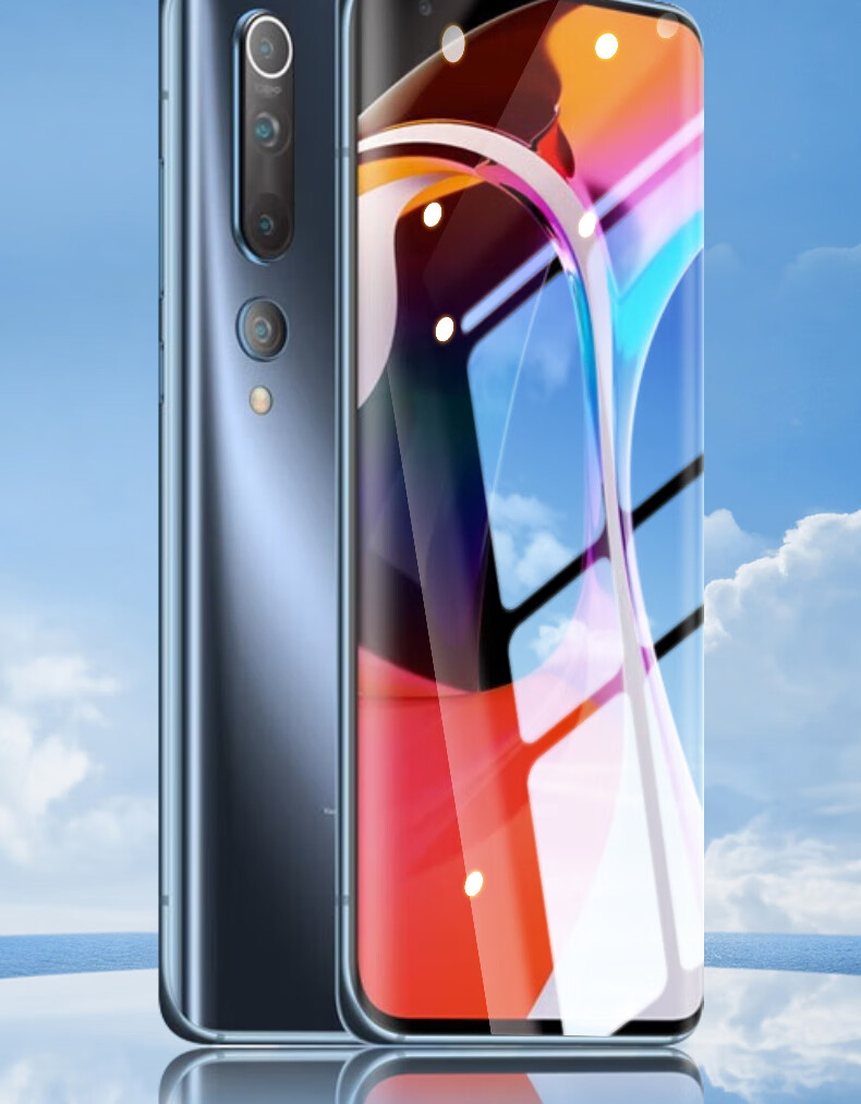 Защитное стекло для Xiaomi 10/10s
