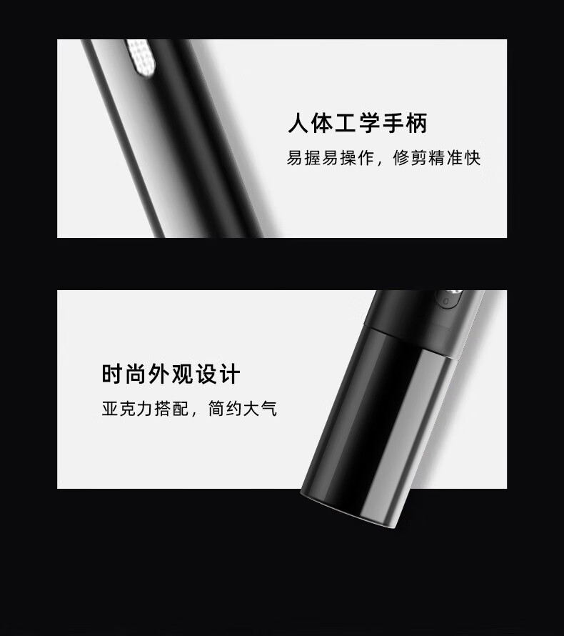 西多米鼻毛修剪器电动男士剪鼻毛器鼻孔清洁器修鼻毛神奇去鼻毛修剪刀