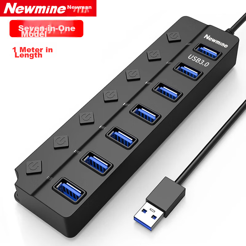 USB-хаб Newmine 3.0, 7 портов, с разъемом питания DC, 1 метр