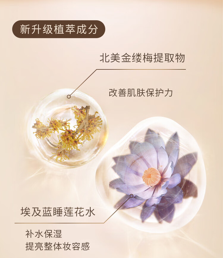 唐魅可（TOM MARK）轻柔雾面气垫粉底液 金绷带遮瑕哑光BB霜12g