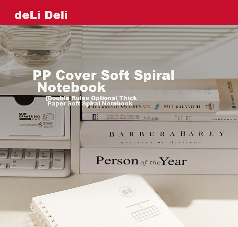 Блокнот Deli A5, минималистичный, в сетку, 80 листов, для студентов, LPA580