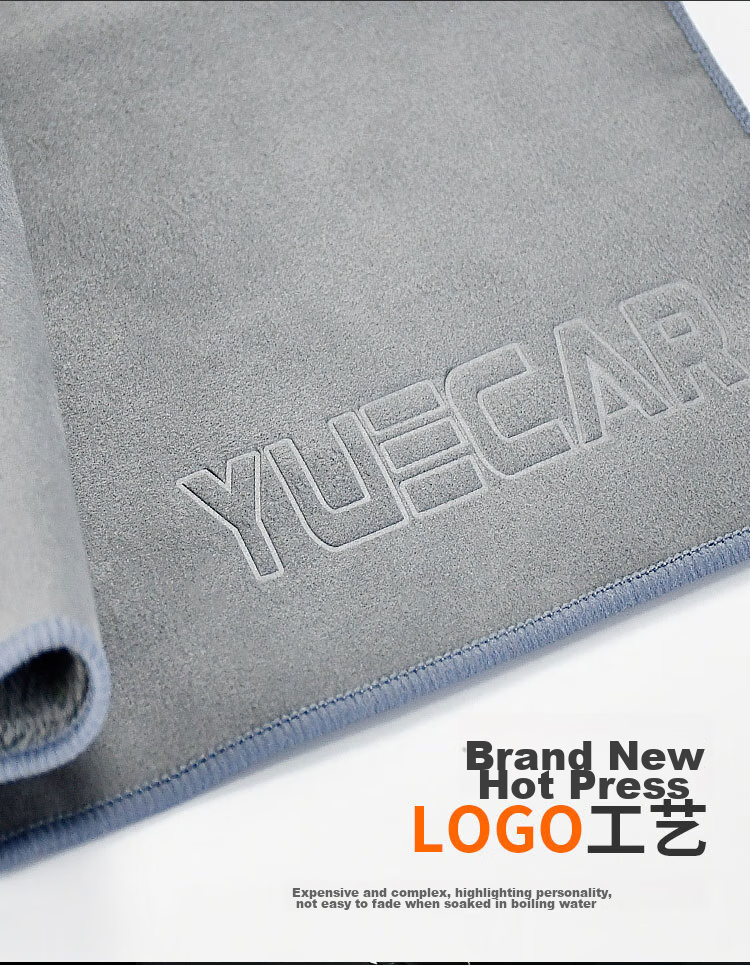 Автомобильное полотенце YUECAR, двухстороннее, впитывающее, из замши, для чистки автомобилей, 30*40 см, 2 шт. - серый