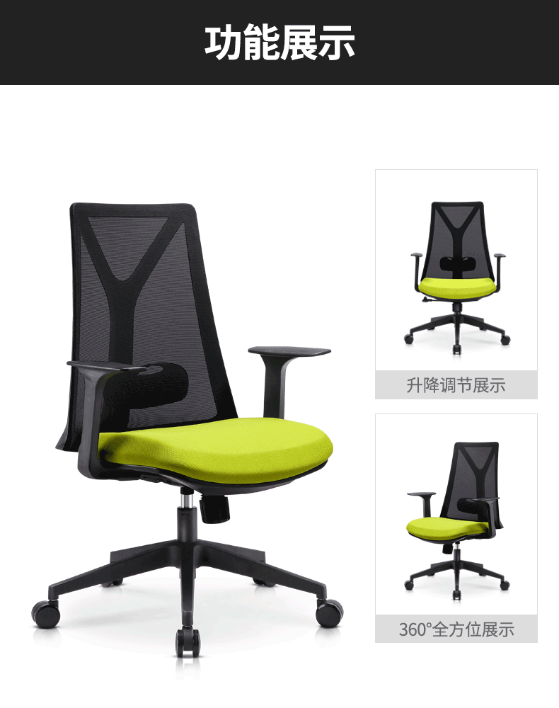 790_1000 竖版 竖屏