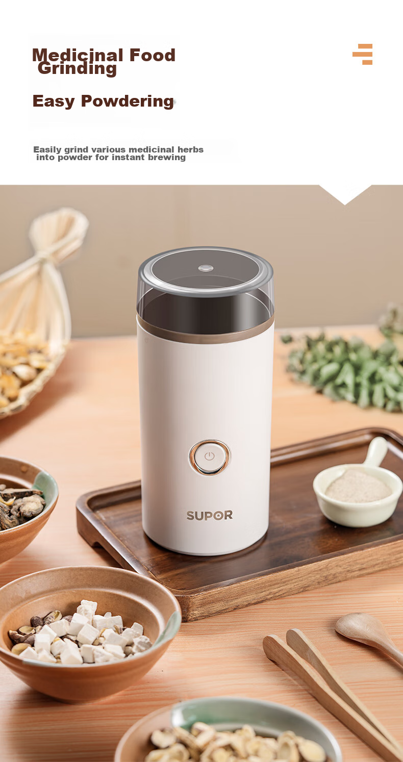 Измельчитель SUPOR SMF01, многофункциональный, портативный, для зерна и круп, 70 мл, 220В