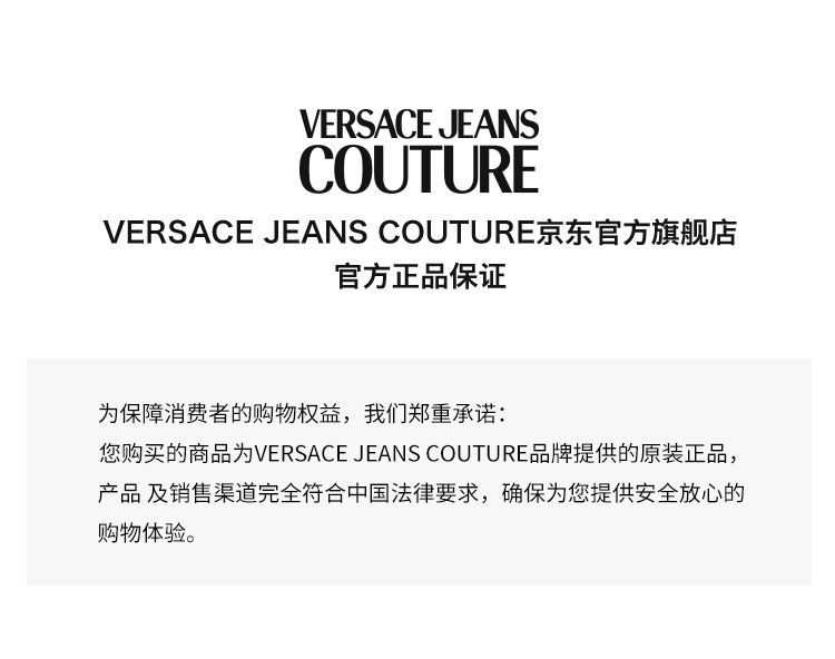 范思哲Versace Jeans Couture 奢侈品女包女士Garland链式钱包 72VA5PA6-ZS059 黑色 U