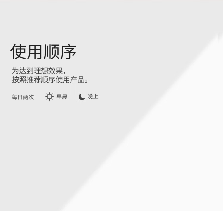 SK-II大眼眼霜15g护肤品套装sk2化妆品眼部精华skii情人节礼物送女友