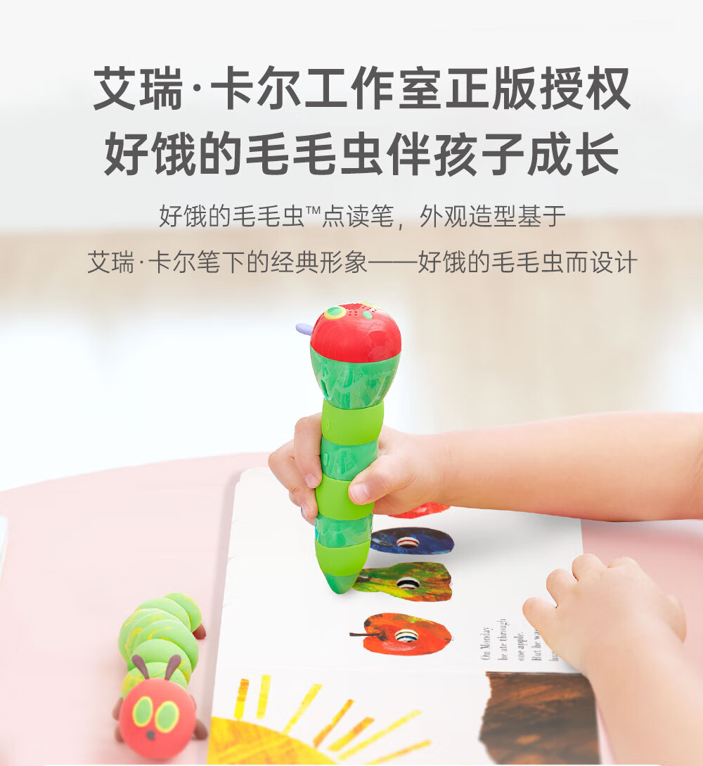 商品详情图