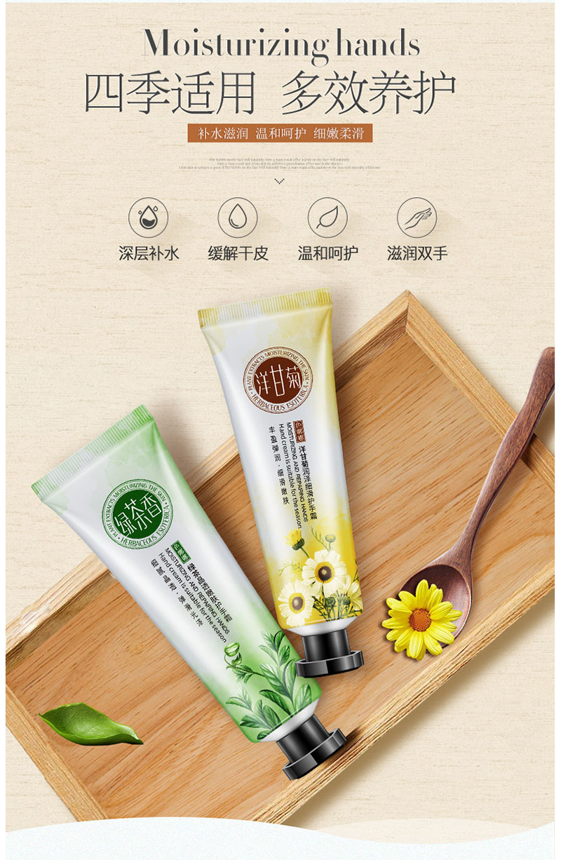 色娜娜（SENANA）护手霜防冻防裂滋润保湿补水防脚跟干裂护手足霜 （10支）颜色随机