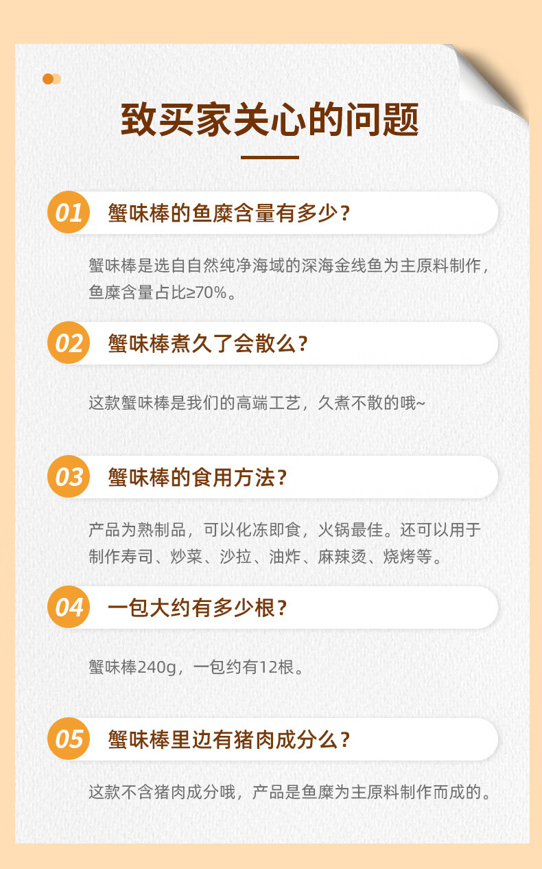 -推好价 | 品质生活 精选好价