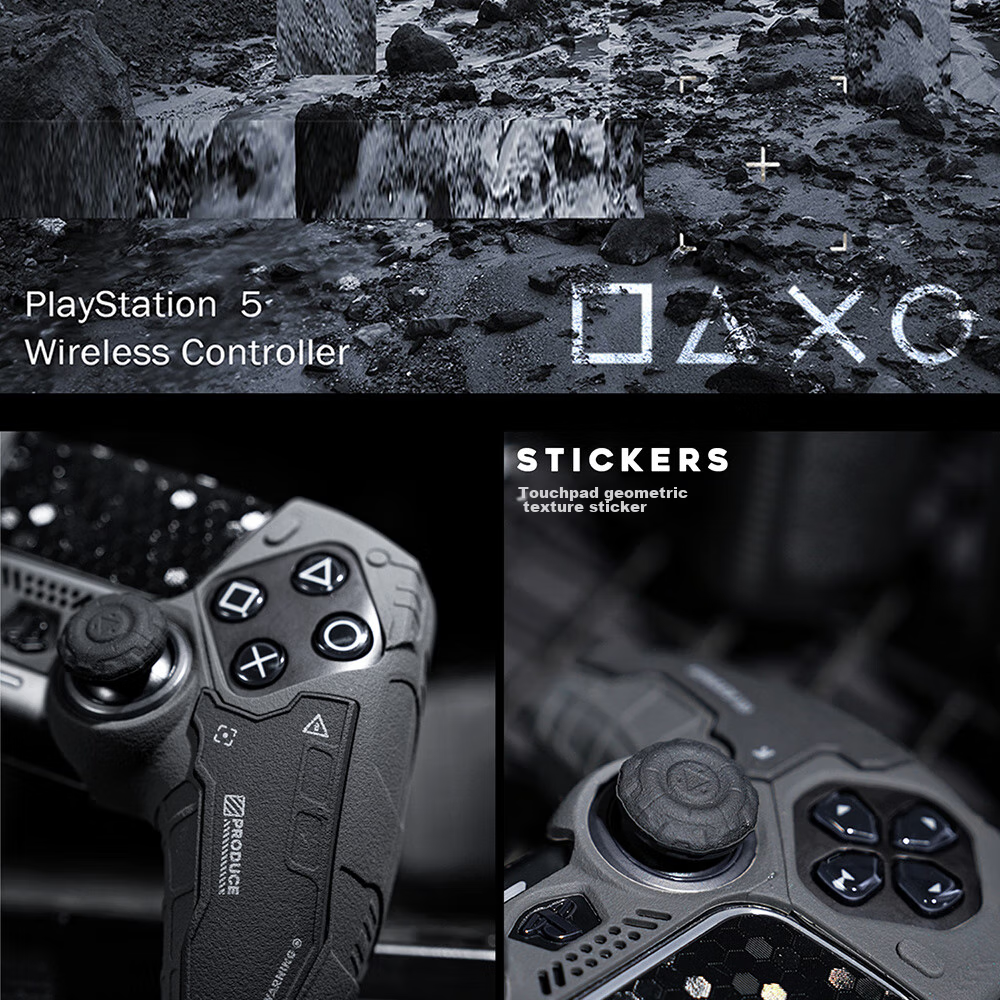 Защитный чехол для PS5 контроллера