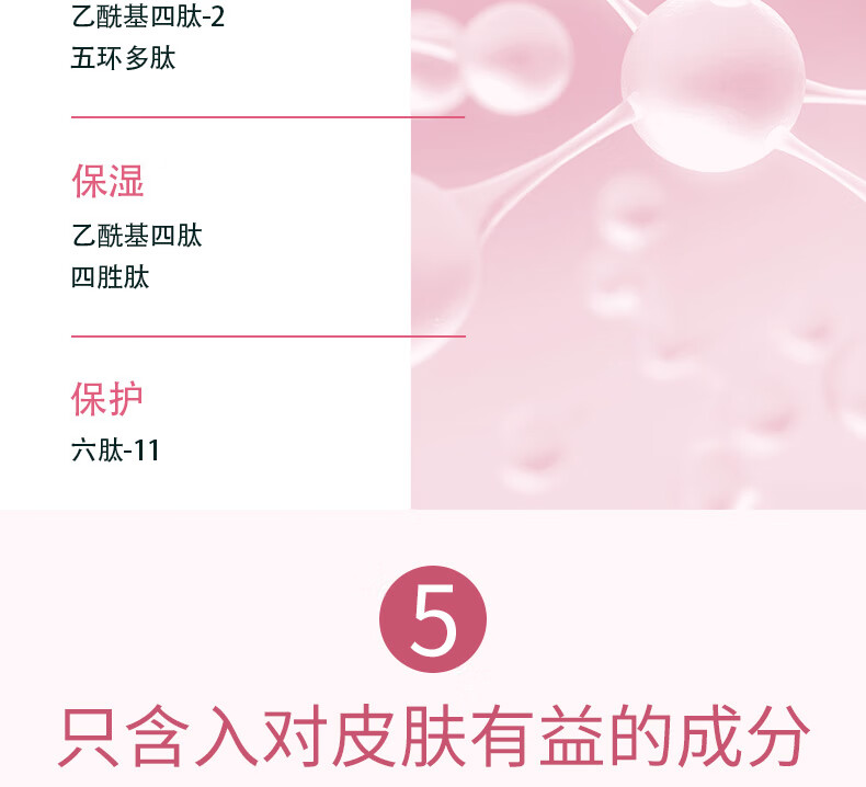 美蒂菲（MEDI-PEEL）MEDI-PEEL美蒂菲玫瑰软膜粉面膜补水保湿七夕节礼物舒缓1kg+100g