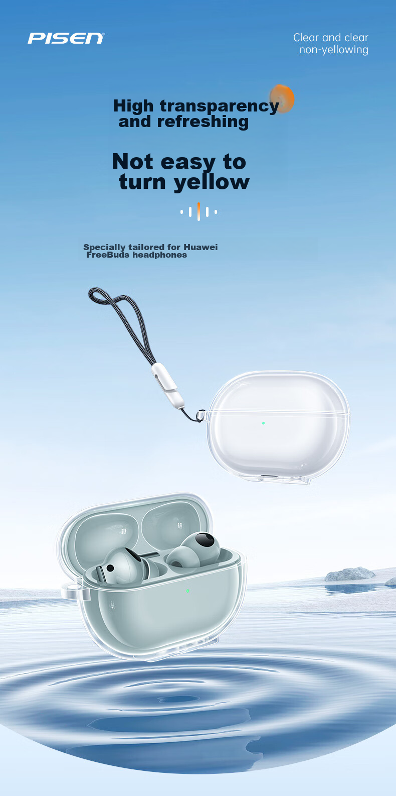 Защитный чехол PISEN для Huawei Freebuds SE 3 / SE 2, прозрачный, противоударный, TPU