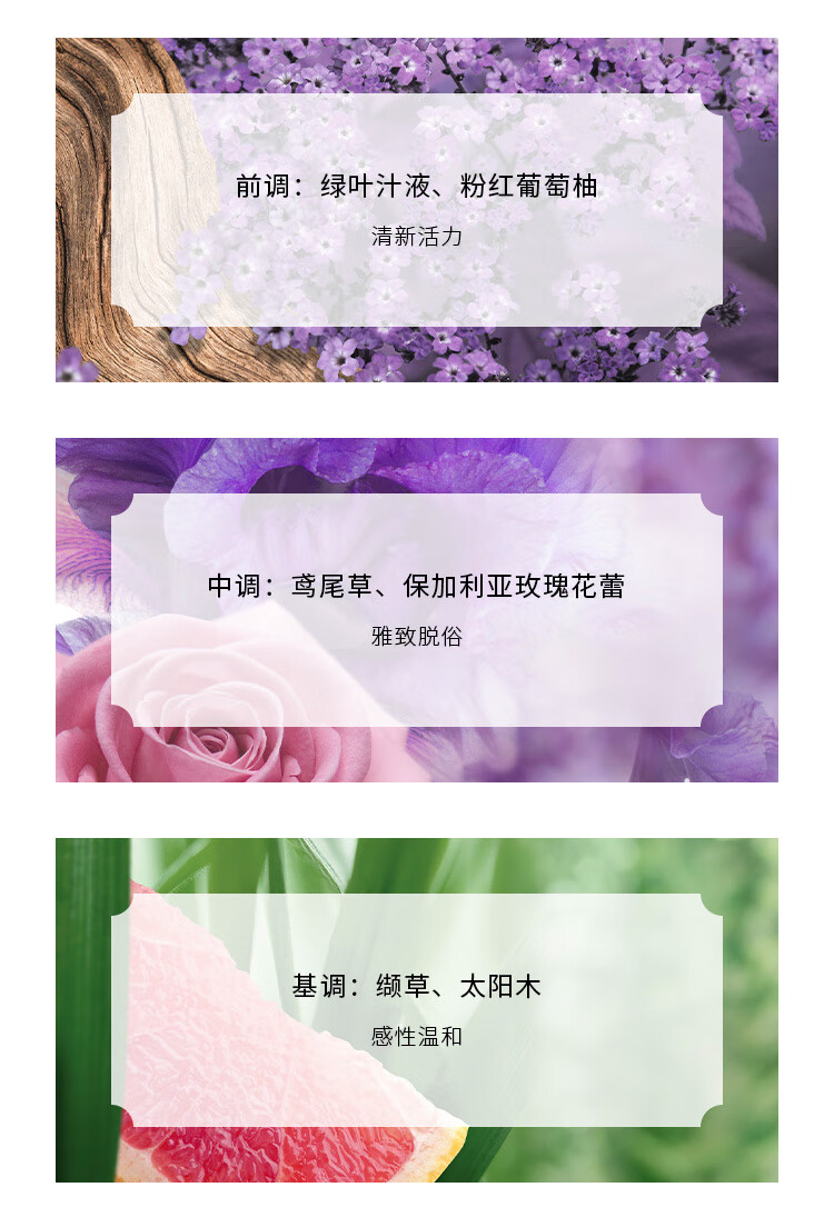 宝格丽（BVLGARI）紫晶淡香氛40ml 鸢尾花香调 活力持久 女士淡香水生日礼物送女友