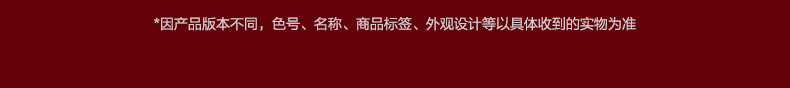完美日记（PERFECT DIARY）兔年小礼盒眼影口红显白生日礼物送女友老婆