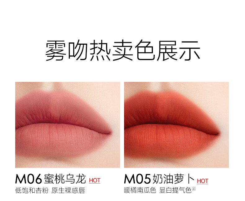 卡姿兰（Carslan）水吻口红唇膏秋冬显白不易掉色W05(梦中情枣) 3.2g 生日送礼物