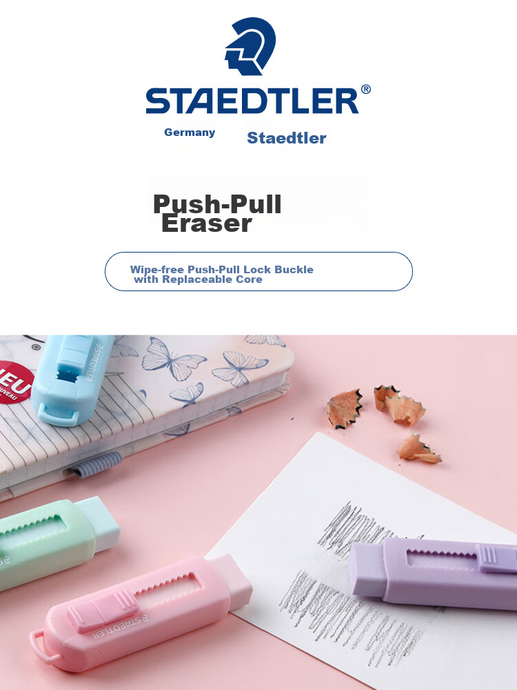 Ластик STAEDTLER Push-Pull, выдвижной, с блокировкой, с минимальным количеством крошек, чистый дизайн, для школьников, макаронный светло-зеленый