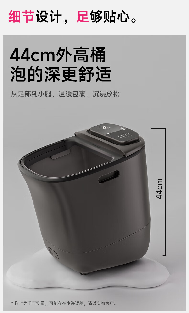 商品详情图