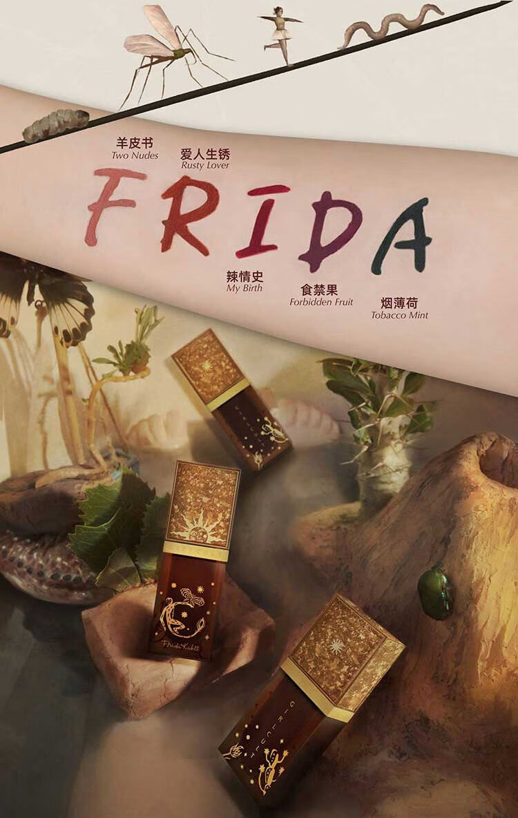 girlcult贪恋唇霜口红 湿漉探戈4.8g 雾面丝绒哑光唇釉唇泥学生送女友礼物