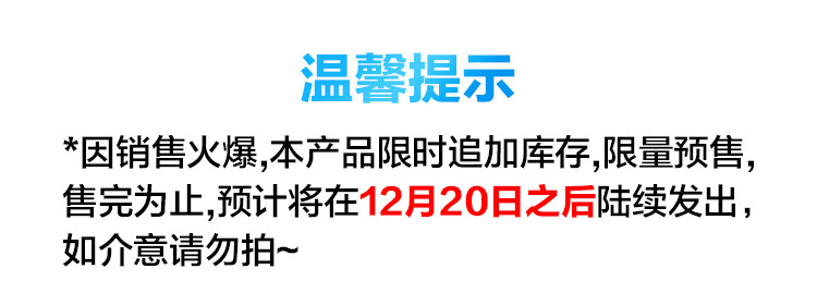 老板洗碗机和美的洗碗机哪个好?用后一周讲体验真相?