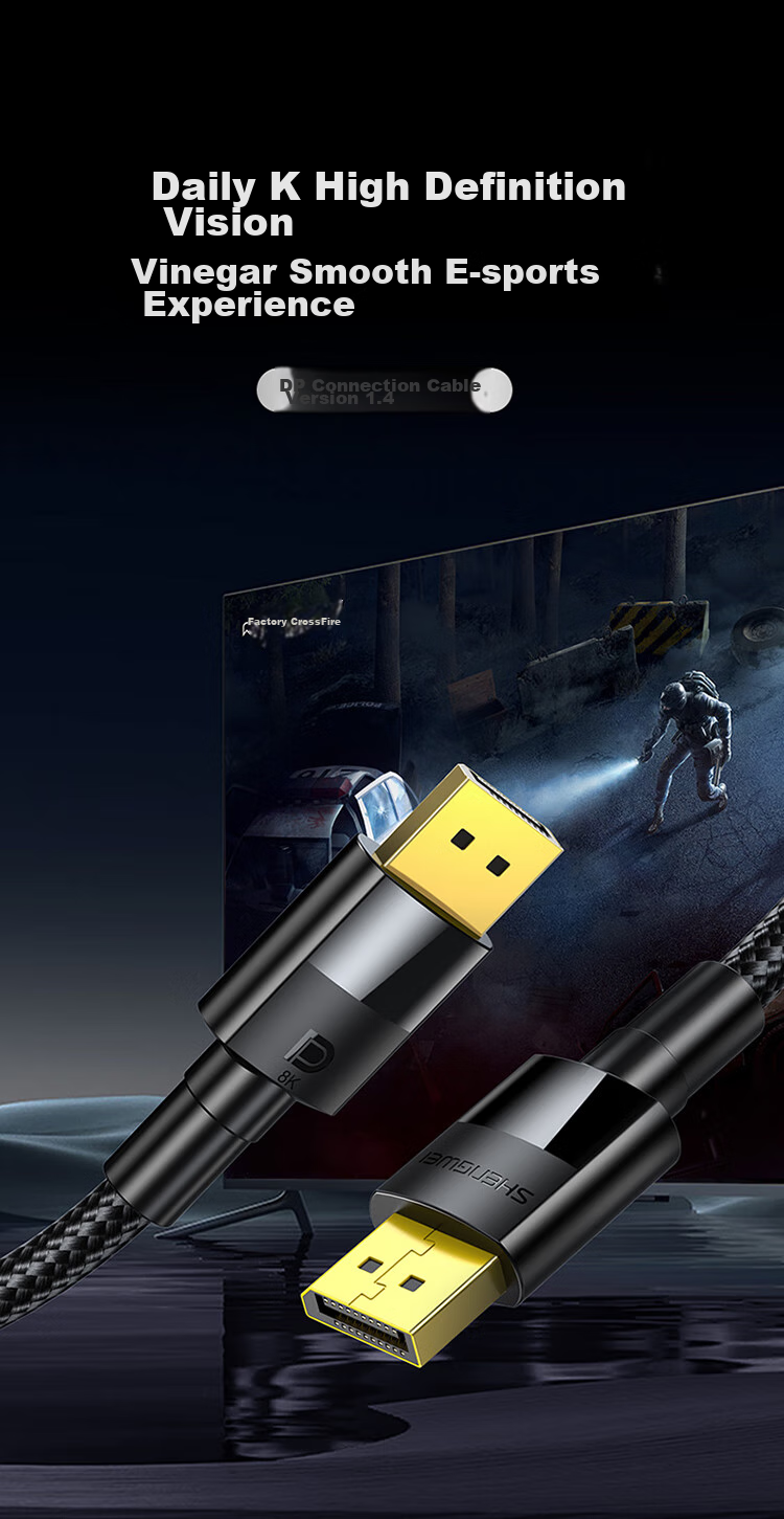 Кабель DisplayPort Shengwei ADD1015G, версия 1.4, 1.5 метра, 4K 144Hz, 8K, для компьютера, игровой монитор