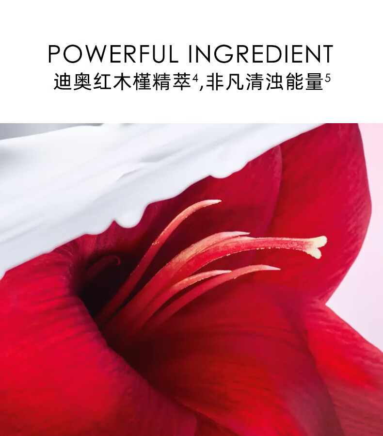 迪奥（Dior）密集修护肌活精华7ml*5 促销品，介意慎拍 补水保湿女士护肤品