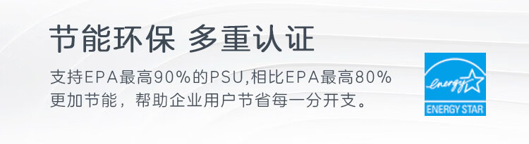 惠普HP ZHAN 99 Pro G2 MT怎么样评测分析结果告知！