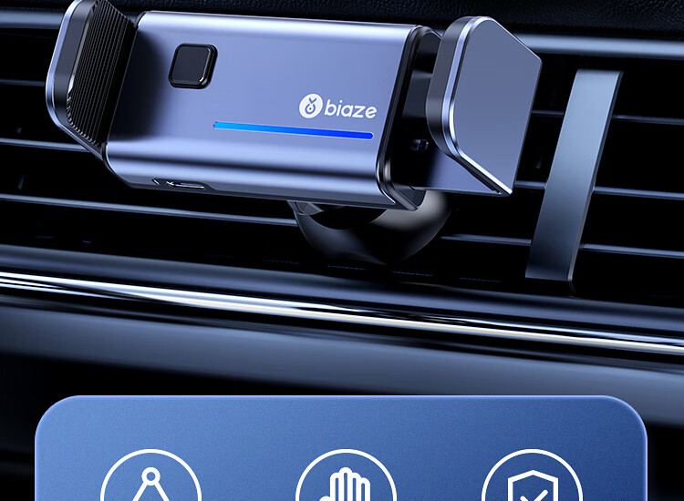 BIAZE Держатель для телефона в автомобиль, автоматический, для Tesla, электромобилей, Mercedes-Benz