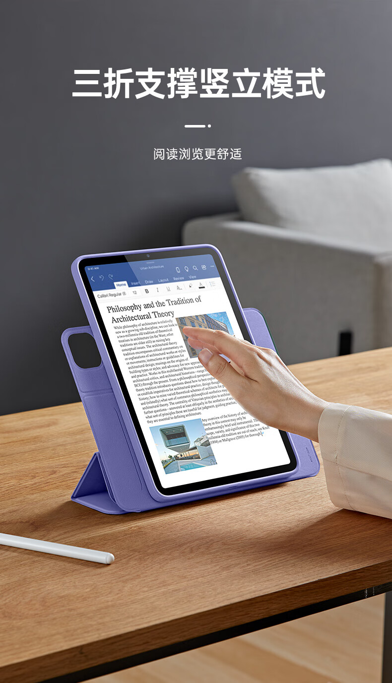 Защитный чехол ESR для iPad Air 7/6/5/4, 11-дюймовый M3, 10.9-дюймовый Apple Tablet, съемный, вращающийся, полноразмерный, противоударный, синий