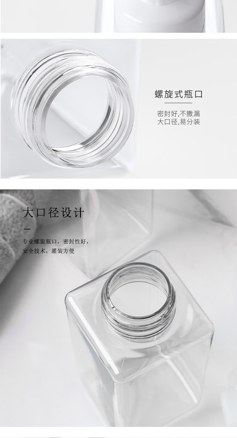 卡洛特 起泡瓶 按压式慕斯洗面奶液体分装瓶手动洗面奶打泡器洗手液发泡瓶打泡瓶子450ml+250ml