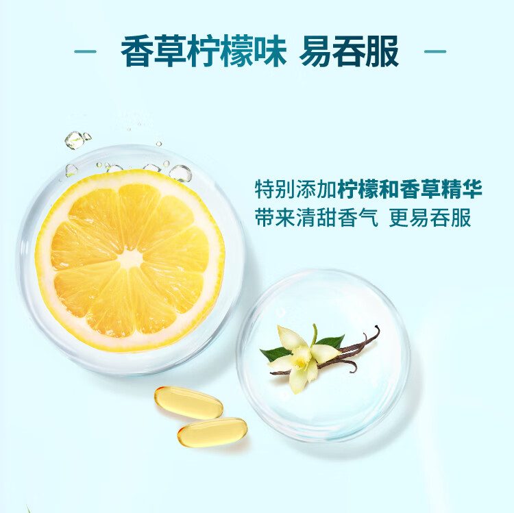商品详情图