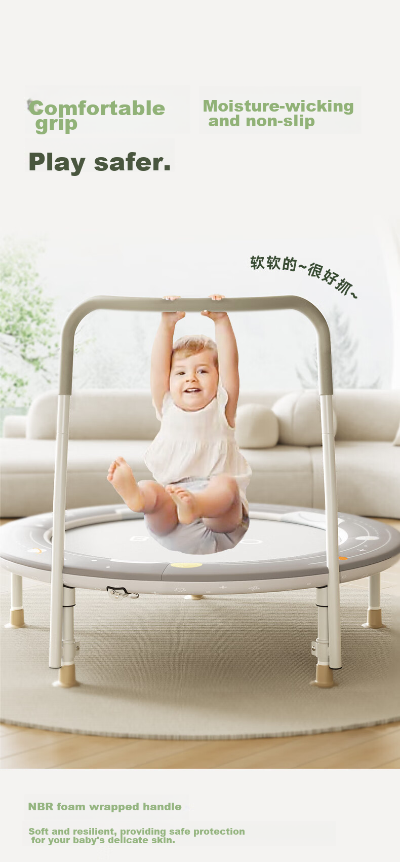 Батут BG-BABYGO складной для детей, для дома, для прыжков, от 3 до 10 лет, развивающая игрушка для прыжков [Космическая прогулка]