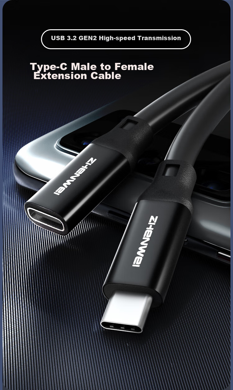 Кабель-удлинитель ZHENWEI Type-C, PD100W, USB 3.2 Gen2, 2 метра, черный